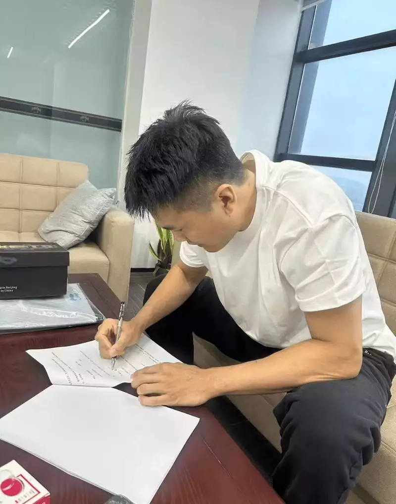 【合同模板】出口合同下载 | 专业法律文书一键获取 【合同模板】出口合同下载 | 专业法律文书一键获取