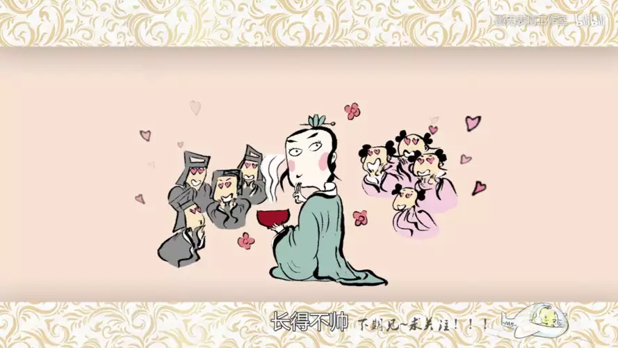 餐桌上的世说新语纪录片高清完整版在线观看 资源下载分享