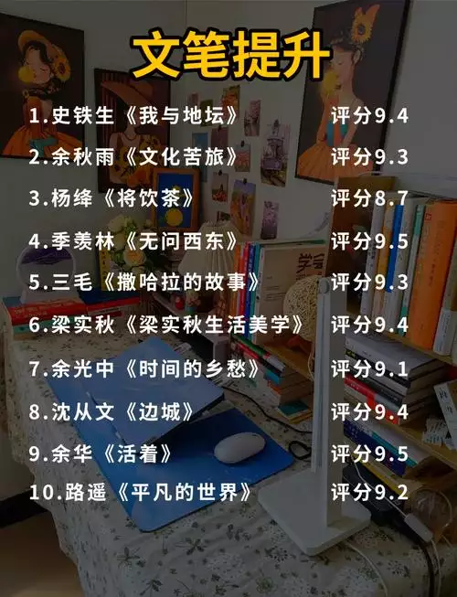 漫威全集——DC综合1——金牌特务