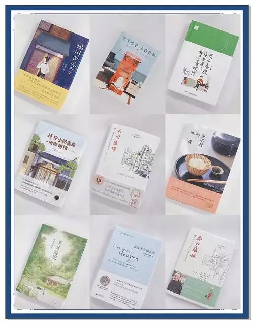 《奈特图谱》PDF 电子书下载