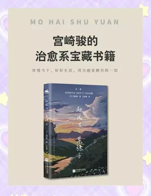 全球明星演唱会——陶喆专场合集