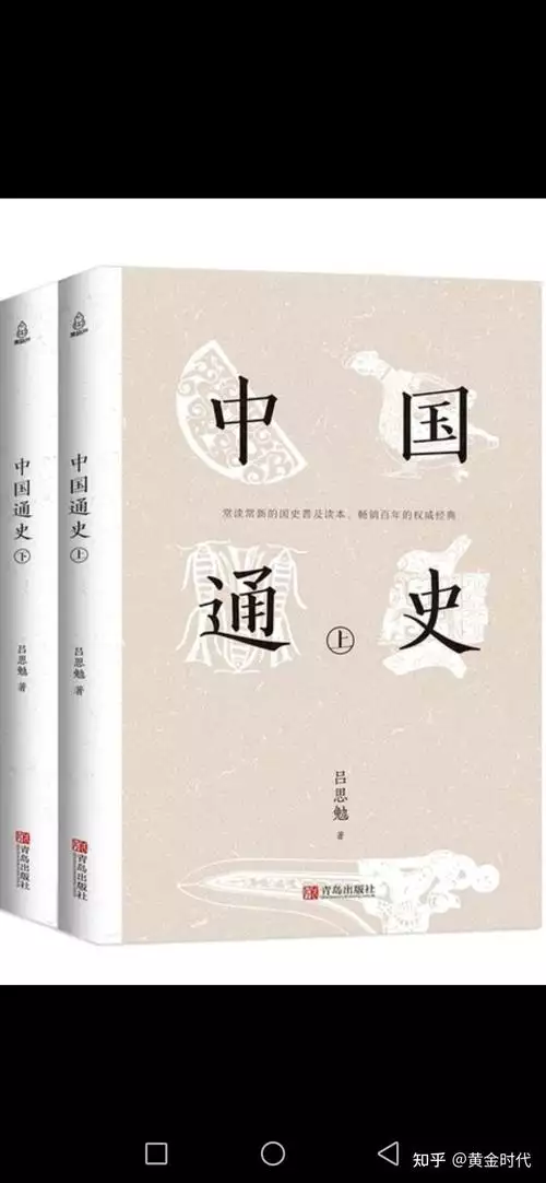 【珍藏版】许冠杰演唱会完整收录 【珍藏版】许冠杰演唱会完整收录