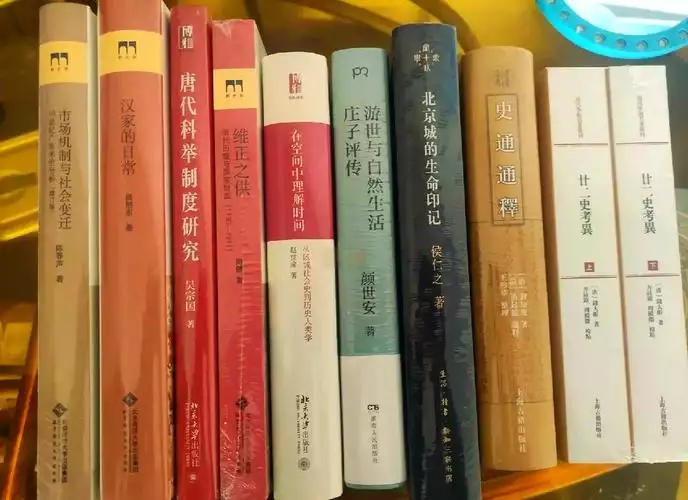 AI变现实战案例教程（16合集） 15、网红ai赛道 AIGC资源合集下载
