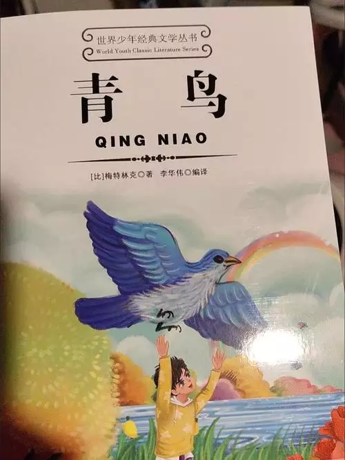 三体全系列合集