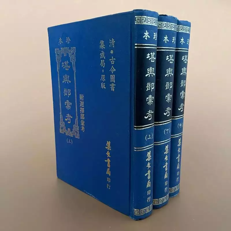 《向左走向右走》几米高清 PDF 电子版下载 《向左走向右走》几米高清 PDF 电子版下载