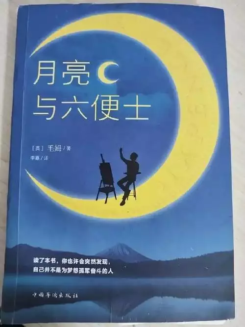 《临床诊疗指南全集》47册PDF电子书下载