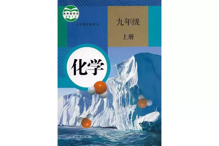 6. 历史 教育资源下载分享 6. 历史 教育资源下载分享