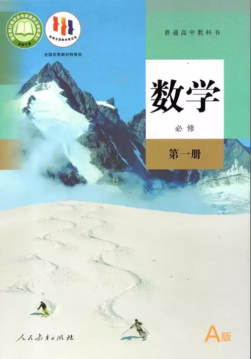 建筑风水十三讲国学传统文化资料合集下载