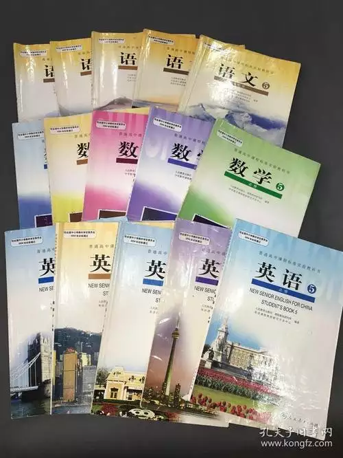 《C++ Primer 中文版（第 5 版）》PDF电子书下载 编程技术学习资料