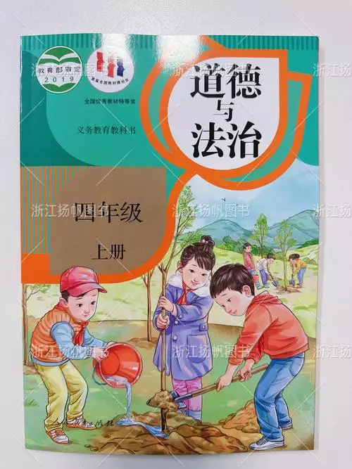 《R 语言教程（李东风）》PDF 电子书下载 编程技术学习资料