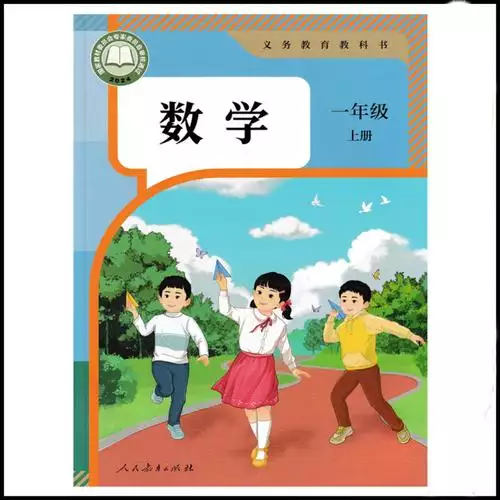 ASP.NET 在线英语自学系统——课程及自测管理的设 ASP 毕业设计源码下载 ASP.NET 在线英语自学系统——课程及自测管理的设 ASP 毕业设计源码下载
