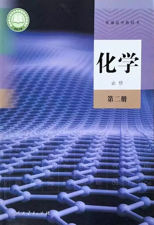 《java 从入门到精通》PDF 电子书下载 编程技术学习资料