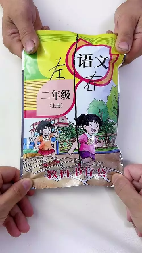 配料图片 小吃摆摊技术配方视频教程下载 创业资料分享
