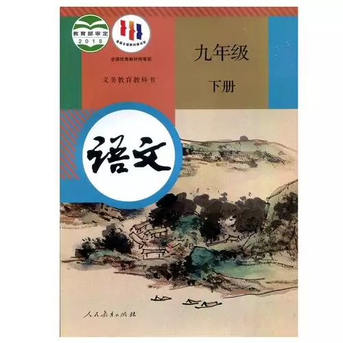 懒骨头 888 好吃到骨头都不放过的秘制私房凤爪 小吃摆摊技术配方视频教程下载 创业资料分享