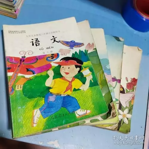 02_鲍鱼酥《比例》 小吃摆摊技术配方视频教程下载 创业资料分享