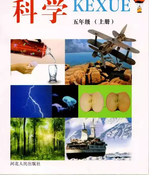 350 种摆摊开店小吃技术配方(价值 1988 元)小吃创业技术资料合集下载 摆摊开店配方大全 350 种摆摊开店小吃技术配方(价值 1988 元)小吃创业技术资料合集下载 摆摊开店配方大全
