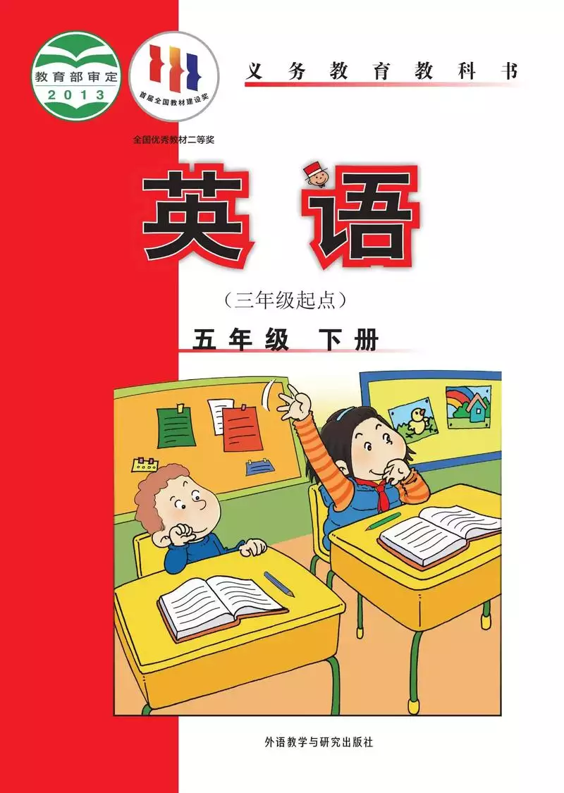 76 水塔糕 小吃摆摊技术配方视频教程下载 创业资料分享