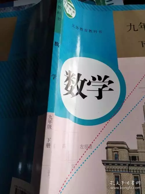 《Java 程序员面试宝典 +》PDF 电子书下载 编程技术学习资料 《Java 程序员面试宝典 +》PDF 电子书下载 编程技术学习资料
