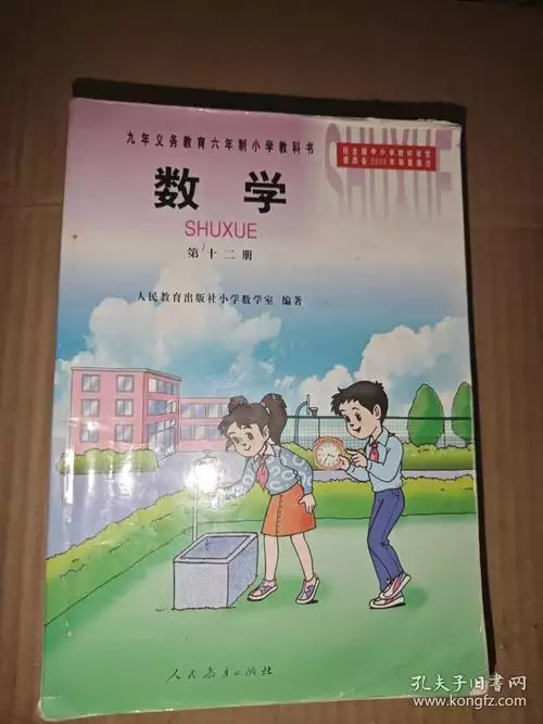 菌王酱 小吃摆摊技术配方视频教程下载 创业资料分享 菌王酱 小吃摆摊技术配方视频教程下载 创业资料分享