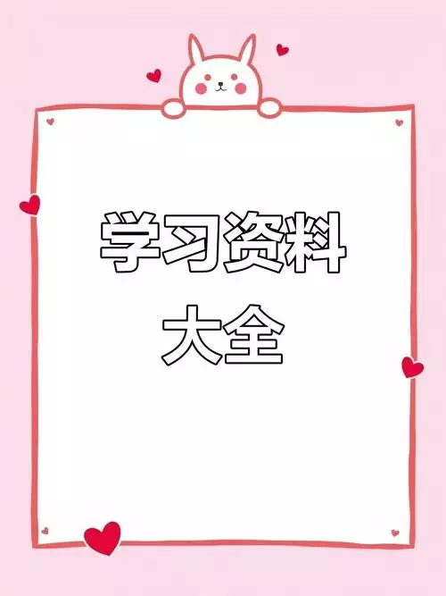 【税务资料】企业所得税汇算清缴7个案例下载 | 专业税务实务文档