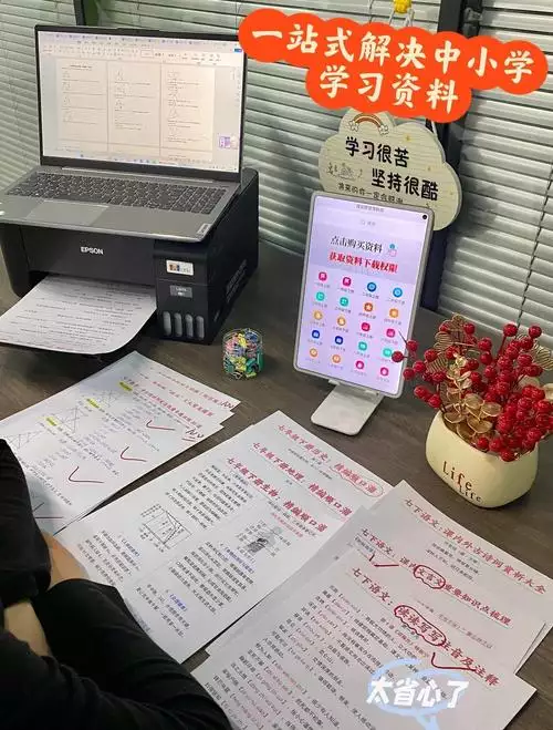 《Java 求职面试宝典（157 页）》PDF 电子书下载 编程技术学习资料