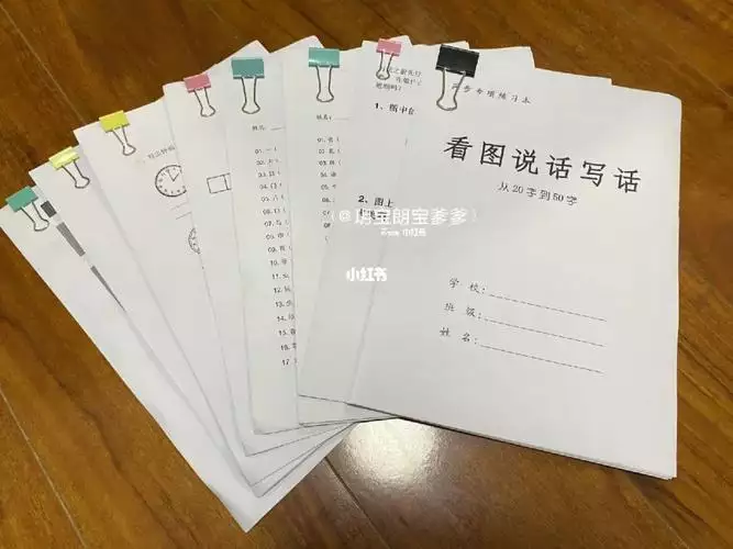 舌品天下十三香龙虾 小吃摆摊技术配方视频教程下载 创业资料分享