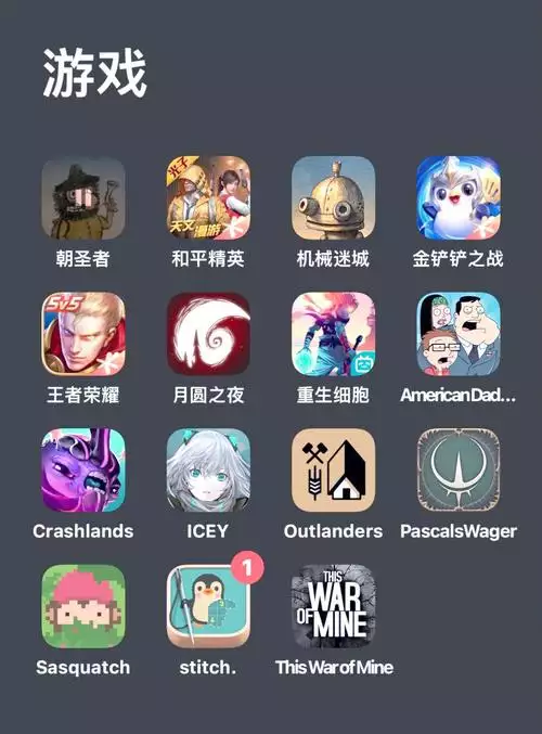 茂林源记_1.30.3 安卓手机游戏 APK 下载