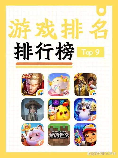 从零开始的勇者生活_无限钻石 1.2.9(1) 安卓手机游戏 APK 下载 从零开始的勇者生活_无限钻石 1.2.9(1) 安卓手机游戏 APK 下载