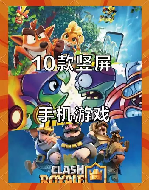 《植物大战僵尸三国杀版》安卓手机游戏 APK 下载 《植物大战僵尸三国杀版》安卓手机游戏 APK 下载