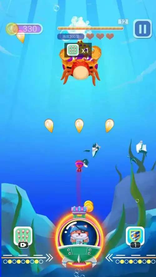 萨曼莎在哪里 v1.3 破解内置作弊菜单版 Steam 移植安卓手游下载