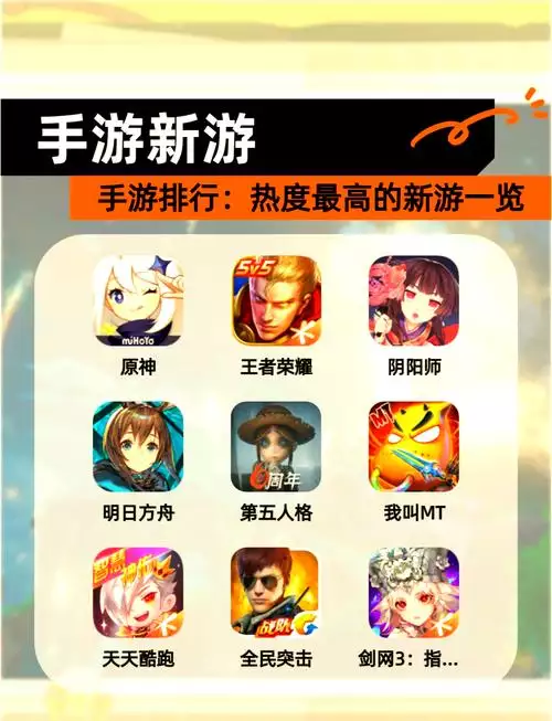 疯狂出租车安卓手机游戏 APK 下载