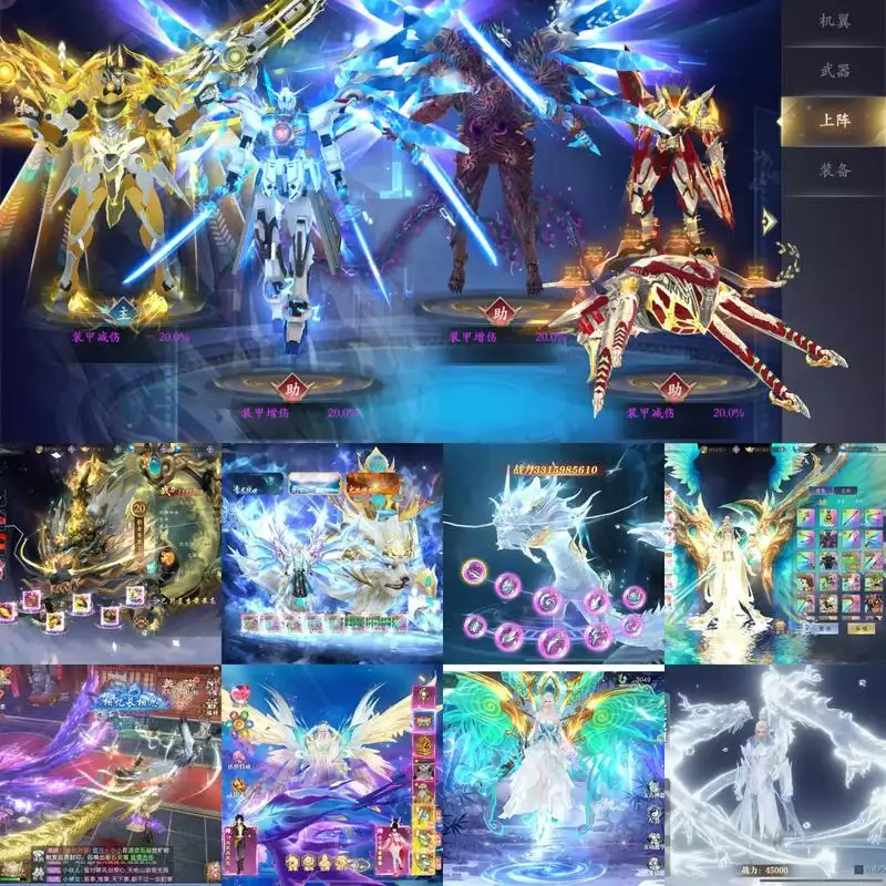 北境之地_2.2.1.2 安卓手机游戏 APK 下载