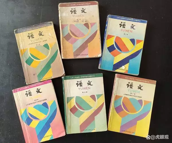 初中生物资源 初中学习资料合集 免费下载