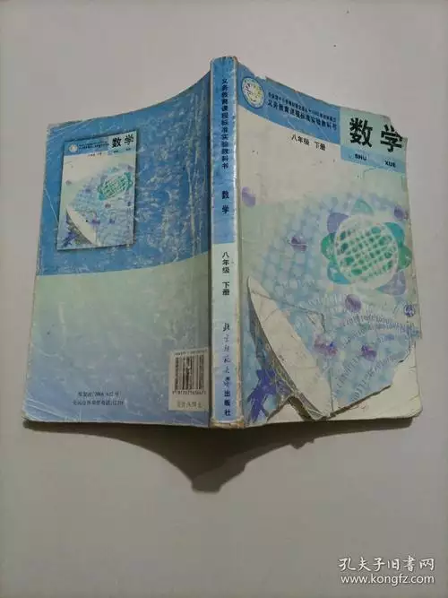 高中化学资源 高中学习资料合集 免费下载