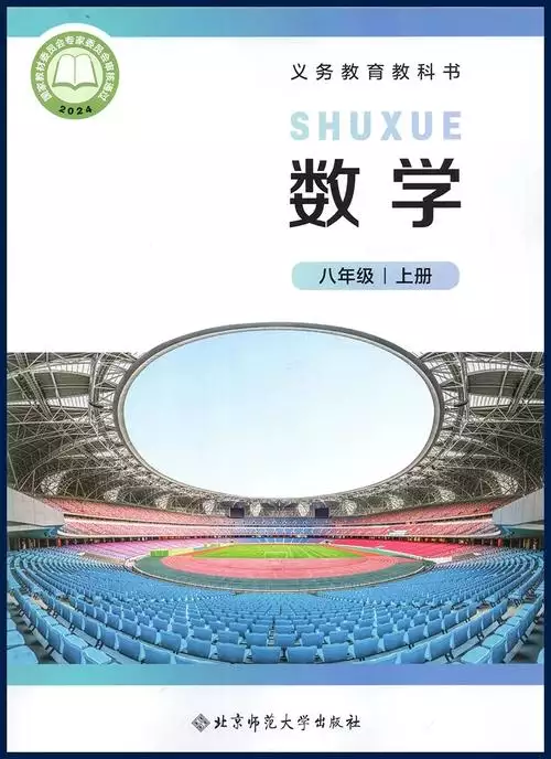 高中历史资源 高中学习资料合集 免费下载