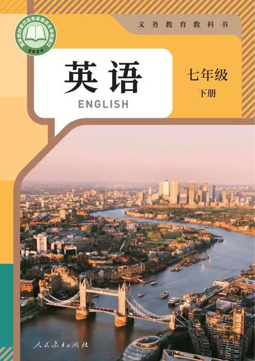 高中物理资源 高中学习资料合集 免费下载