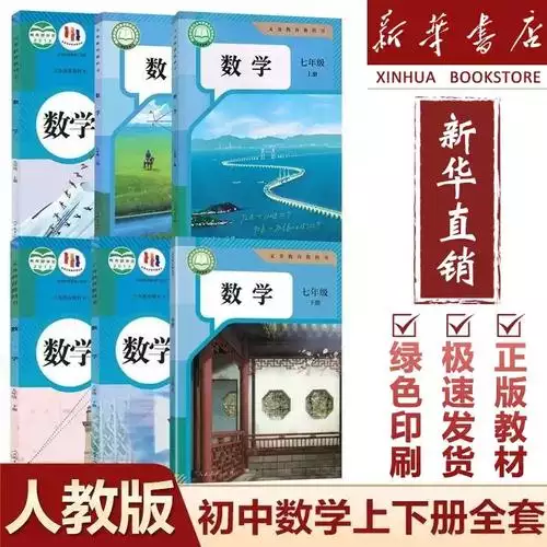 高中英语资源 高中学习资料合集 免费下载