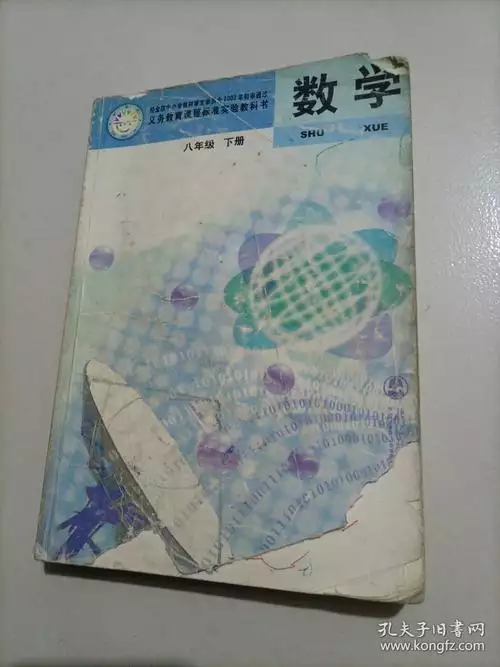 课标解读库 学习资料合集 免费下载 课标解读库 学习资料合集 免费下载