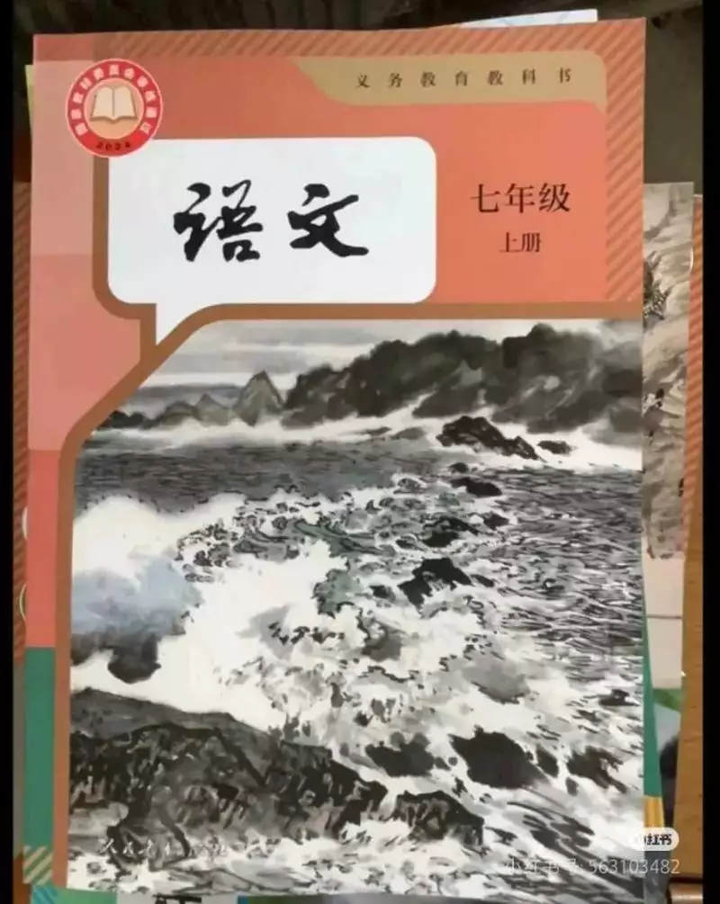 第 13 讲铁和铁的化合物 学习资料合集 免费下载 第 13 讲铁和铁的化合物 学习资料合集 免费下载