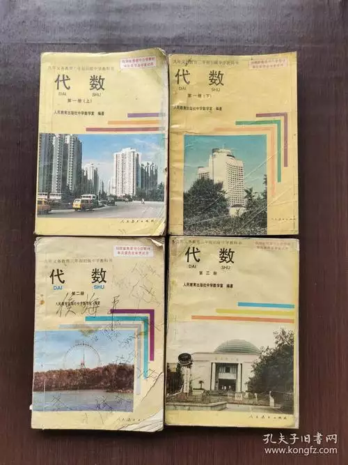 第 15 讲硫和硫的化合物 学习资料合集 免费下载