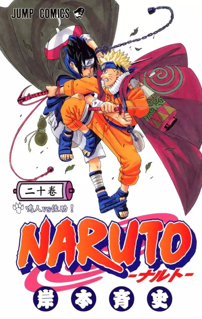 红楼梦全14卷 漫画资源下载