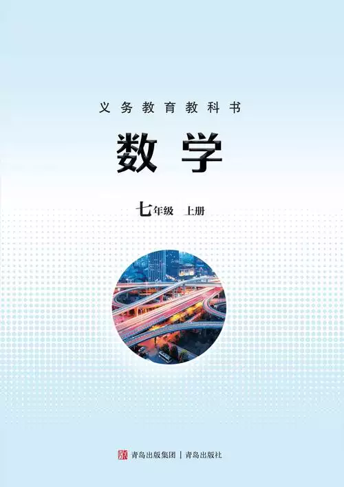 第 1 讲集合 学习资料合集 免费下载 第 1 讲集合 学习资料合集 免费下载