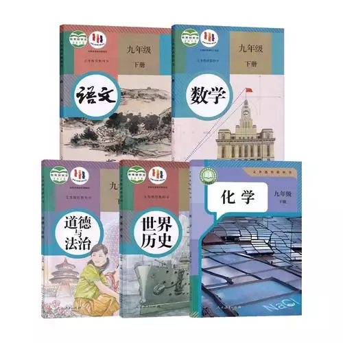 第 2 讲函数初步 学习资料合集 免费下载 第 2 讲函数初步 学习资料合集 免费下载