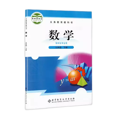 第 3 讲函数的单调性与奇偶性 学习资料合集 免费下载