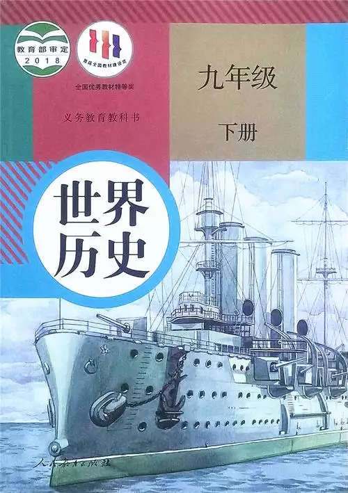 第5讲对数运算初步 学习资料合集 免费下载