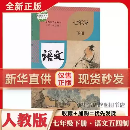 第 7 讲幂函数与零点问题 学习资料合集 免费下载 第 7 讲幂函数与零点问题 学习资料合集 免费下载