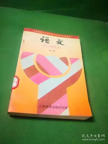 第 3 讲函数及其表示(上)学习资料合集 免费下载 第 3 讲函数及其表示(上)学习资料合集 免费下载