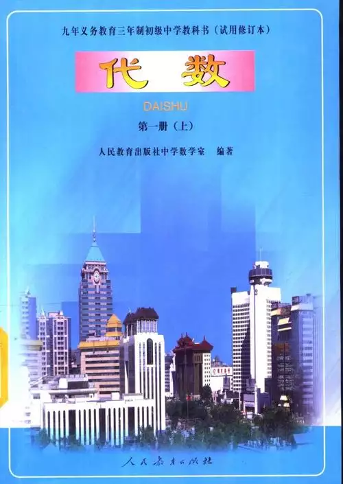 第 6 讲函数的基本性质(中)学习资料合集 免费下载 第 6 讲函数的基本性质(中)学习资料合集 免费下载