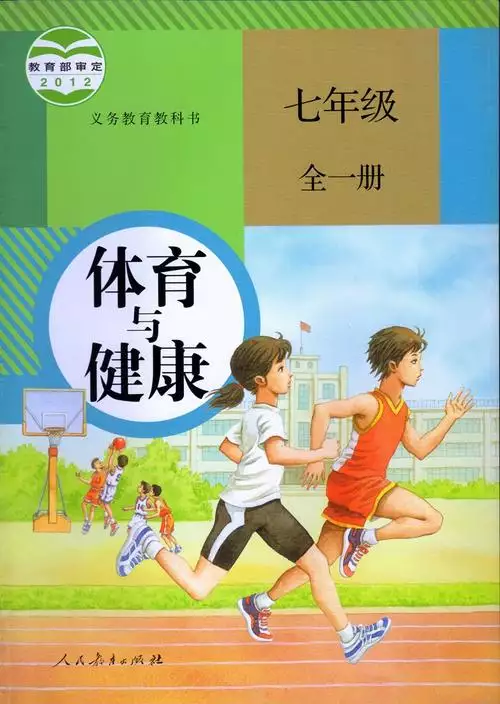 第 8 讲指数与指数函数 学习资料合集 免费下载 第 8 讲指数与指数函数 学习资料合集 免费下载