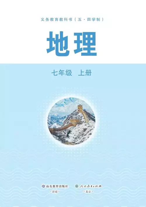 第 11 讲幂函数 学习资料合集 免费下载 第 11 讲幂函数 学习资料合集 免费下载